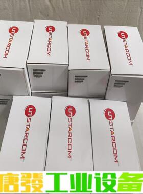 斯达康onu 204i-h r.g1，无源光接入网 维修询价