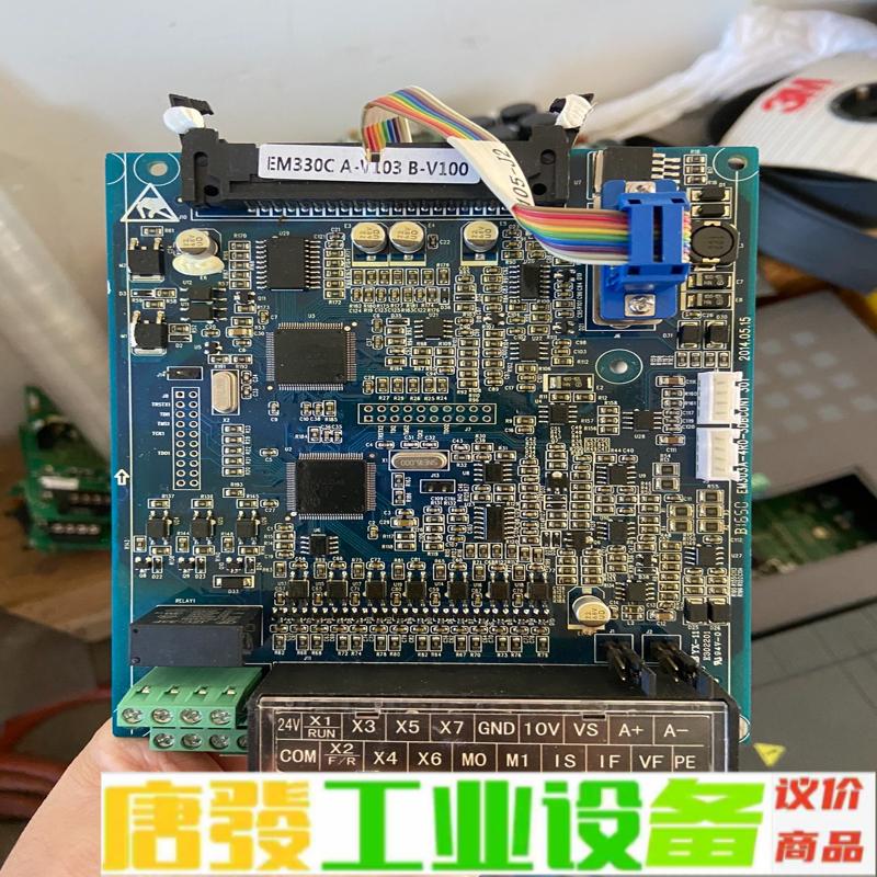 EM330C-037-3C0N1正弦变频器主板，全 维修询价