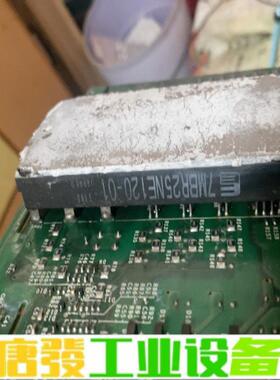 拆机7MBR15NE120-01+++变频器模块5 维修询价