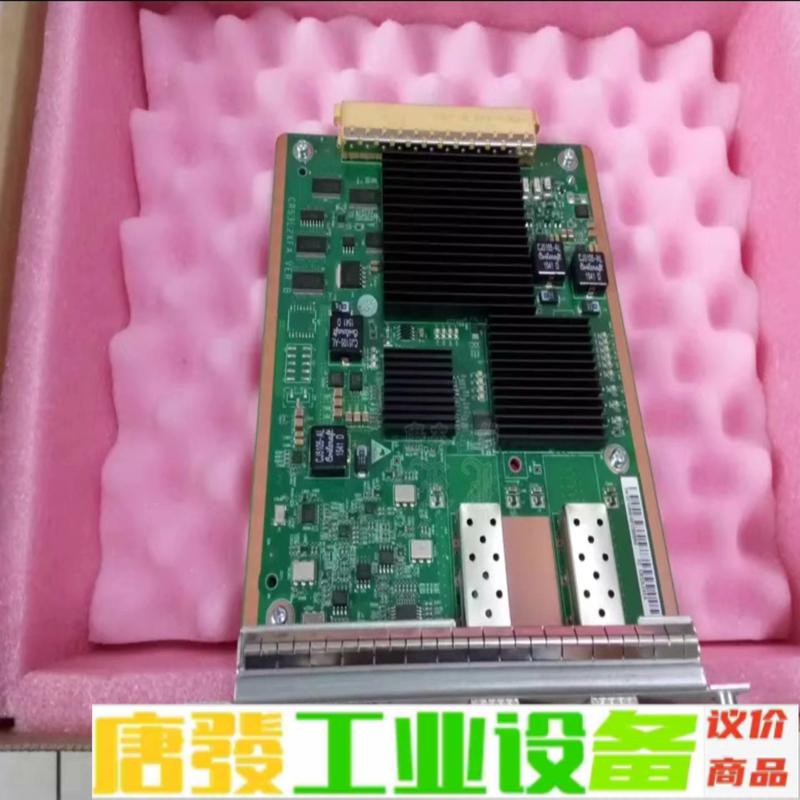 CR5D0L2XFA70 华为NE40E系列业务子 维修询价