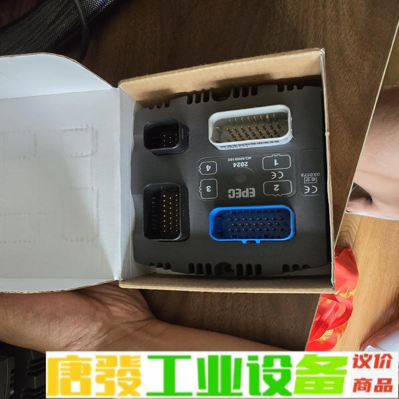 全新EPEC2024控制器，原装正品。 维修询价