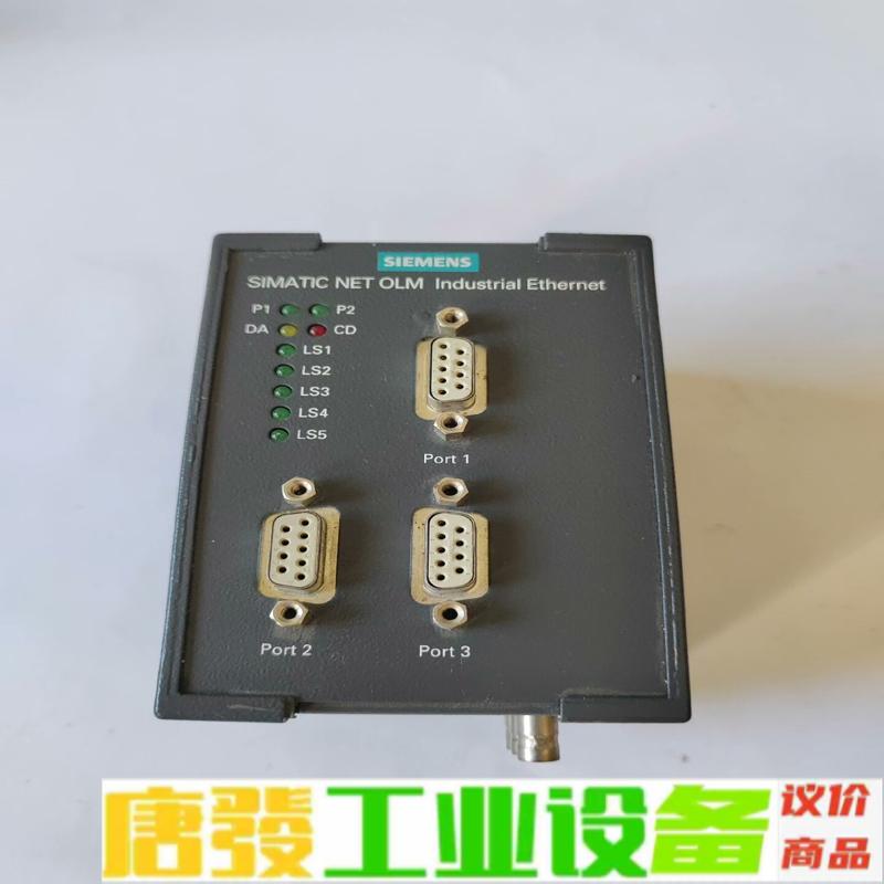西门子6GK1102-4AA00光纤通讯模块 西门 维修询价