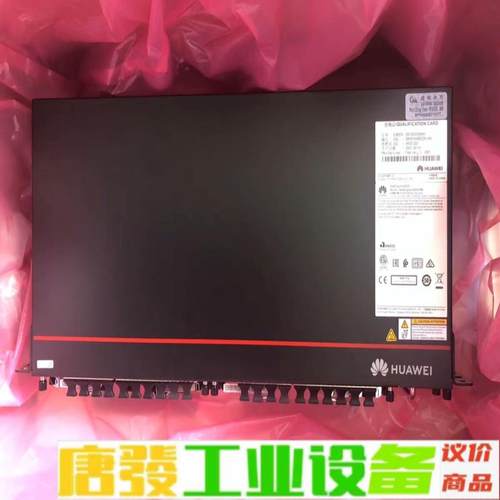 NE8000 M8 NetEngine8000 维修询价