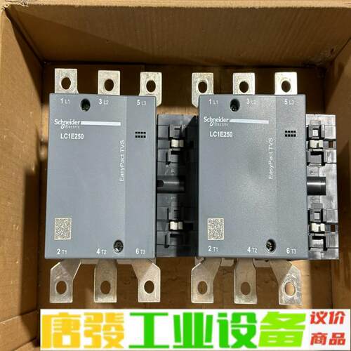 施耐德LC1E250交流接触器 线圈电压220v  维修询价