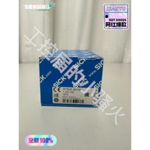 西克SICK光电传感器WTB4S 全新原装 正品 咨询维修咨询维修 3N1361