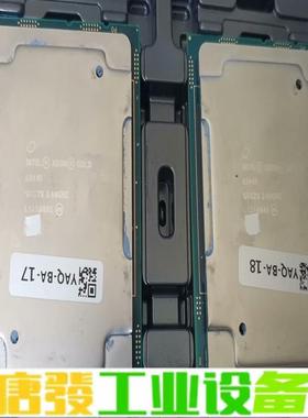 出1颗英特尔 6240R 服务器拆机CPU  可含 维修询价