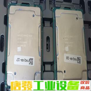 出1颗英特尔 6240R 服务器拆机CPU  可含 维修询价