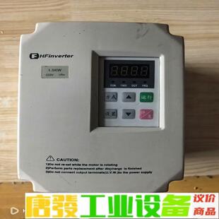 烟台汇丰变频器 F1000-G0015S2B  1 维修询价