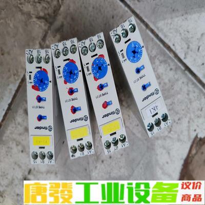 finder 继电器 TYPE 87.0.1 维修询价