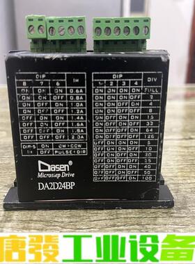 DA2D24BP    DASEN 驱动器 ，拆机 维修询价