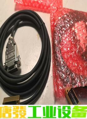 灵猴LiNKHOU磁栅尺读数头，AMP接口，正常使 维修询价