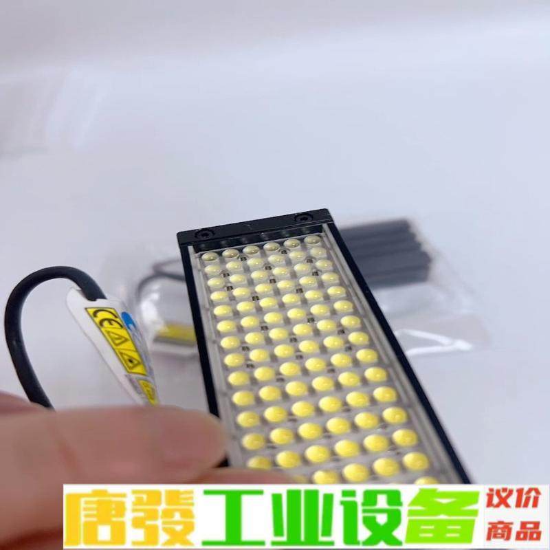 ccs 视觉光源 型号LDL2-74X30SW   维修询价