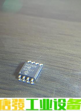闲置IC进口芯片26F032B，全新，样品数量要的 维修询价