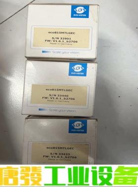 德国SVS工业相机eco815CTLGEC彩色ec 维修询价