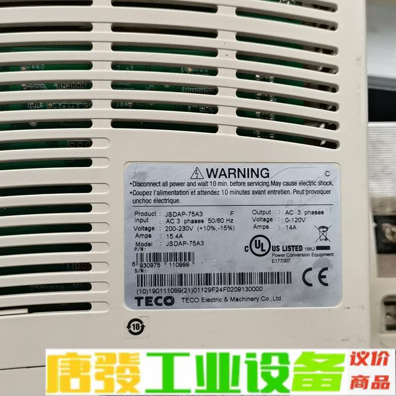 JSDA-75A3 维修询价