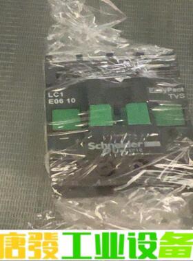 LC1-E06.10询价 维修询价