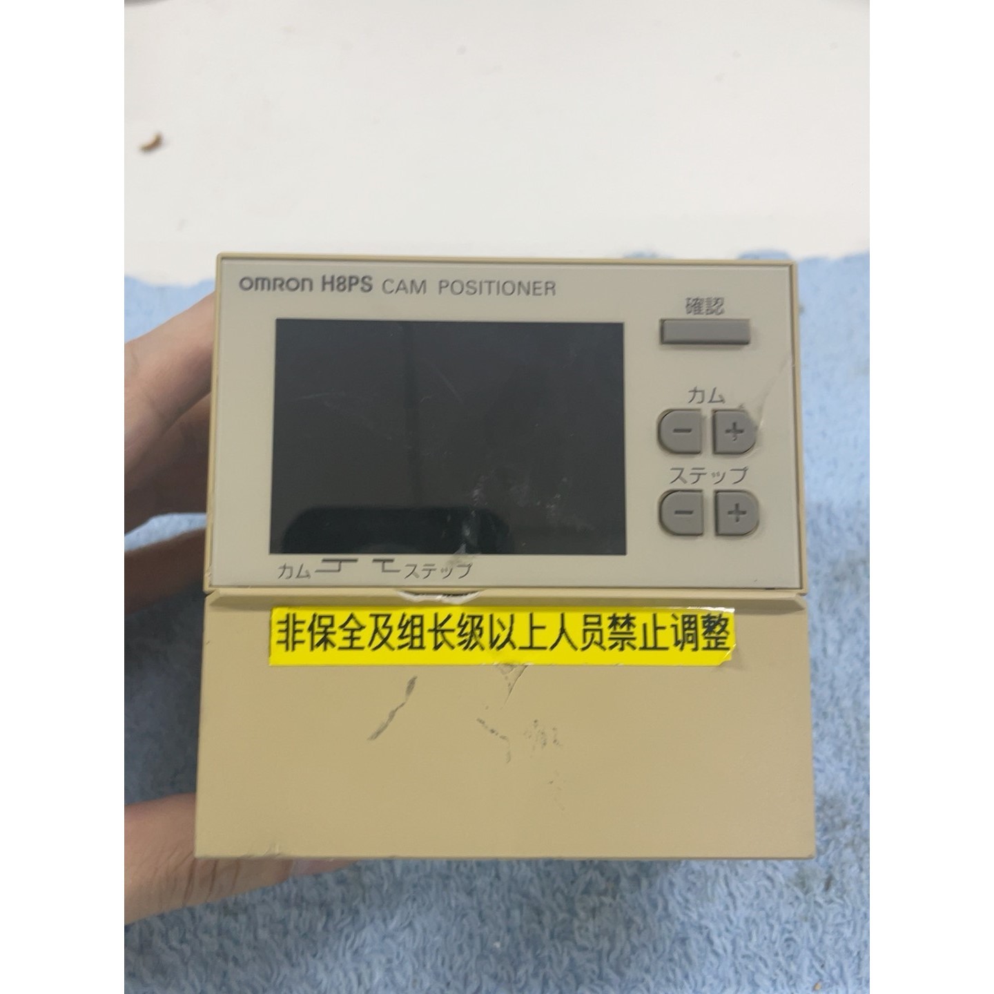 欧姆龙H8PS-32A 凸轮传感器  实物拍摄 成色咨询维修咨询维修