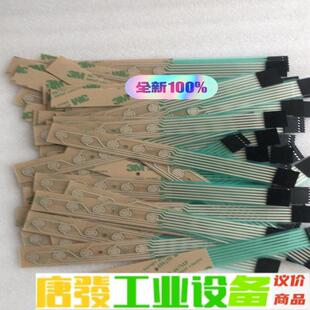 泰勒冰淇淋机,圣代机,703,339,8752,8 维修询价