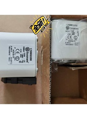 快速熔断器供应170M6598 170M6595 170M6咨询维修咨询维修