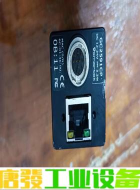 SMARTEK GC2591CP 彩色工业相机 维修询价