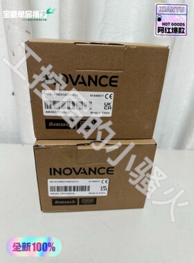 INOVANCE汇川AM402CPU1608TN控制器全咨询维修咨询维修