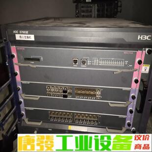 h3c 带什么板卡自己看图 需 维修询价 s7503e.整机