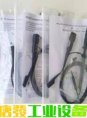 示波器探头VP3100／VP3200／VP3300 维修咨询