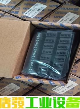 三铭Senmun16位输入端子台D462-p，全新 维修询价