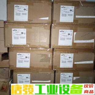 宇视8口千兆poe交换机，NSW2010-10GT 维修询价