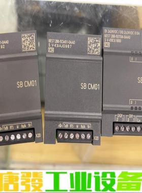 西门子200 SAMRT模块：288-5CM01两 维修询价