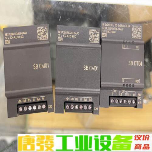 西门子200 SAMRT模块：288-5CM01两 维修询价