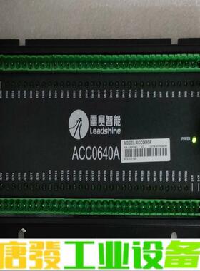 ACC0640A 雷赛运动控制卡接线盒！ 维修询价