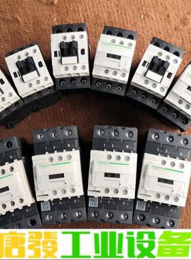 施耐德直流接触器 LC1D25ABD LC1D50 维修询价