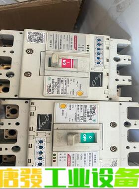 环宇HUM8D-250S塑料外壳式断路器3P250 维修询价