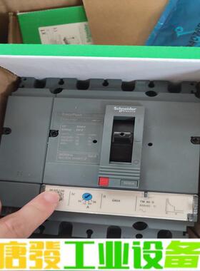 施耐德LV510346塑壳断路器空气开关CVS10 维修询价