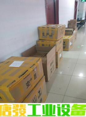 低价出变频器，全网随便比。拿货多价格可谈。江苏生产 维修询价