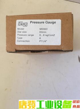 DAHO Pressure Gauge MB*63 0-6k 议价下单