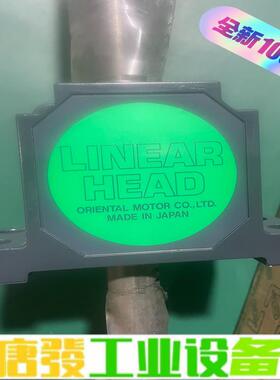 日本OM东方直线减速机5LF10U-4，原装进口全 维修询价