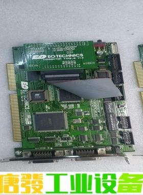 EO EOTECHNICS ETS4 Ver1.5 维修询价