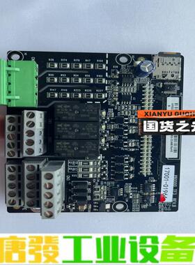 英威腾中压变频器 GD1000 GD2000GD3 维修询价