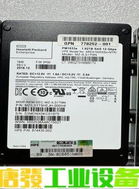 879390-001/874430-002/ARE 维修询价