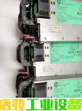 原装  DL580G5 电源 441830-001 维修询价