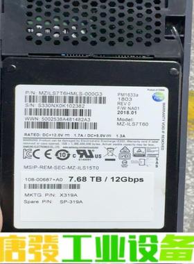 X319A-R6 SSD 固态硬盘 108-006 维修询价