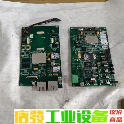 拆机DSP工业视觉TMS320C6678CYP开发 维修询价