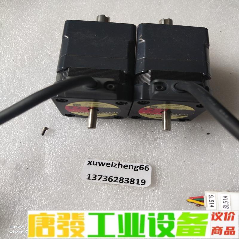 PK543BW-H100S   PK543AW-H 维修询价