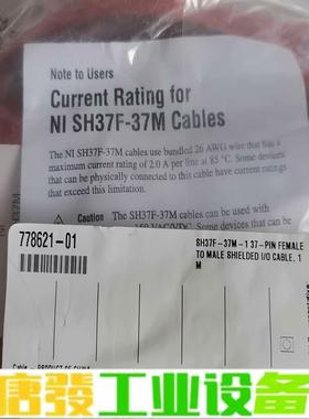 NI SH37F-37M-1 778621-01  维修询价