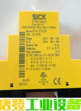 西克SICK安全继电器 UE10-2FG2D0 ， 维修询价