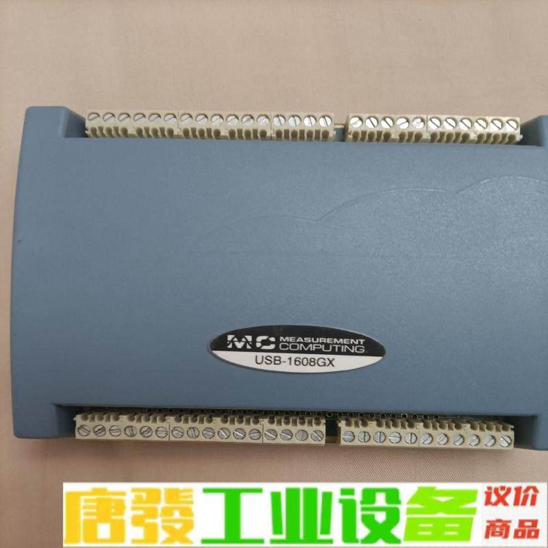 美国NI采集卡，性能完好NI USB-1608GX 维修询价
