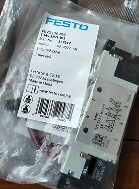 费斯托电磁阀VUVGL10B52TM51H2LW咨询维修
