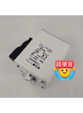 快速熔断器保险管170M5484 170M5494 170M咨询维修咨询维修